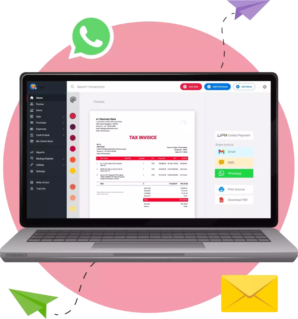 GST Billing Software for Home Appliances