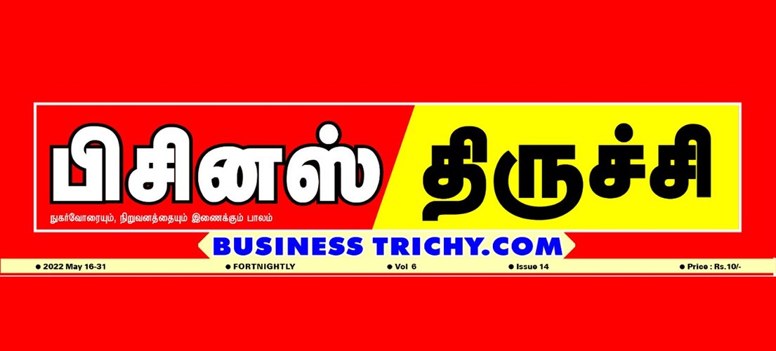 Business Trichy